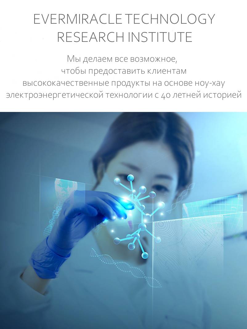 SALLIMI EM DEODORANT PEONY Дезодорант-нейтрализатор запахов с ароматом пиона, запасной блок