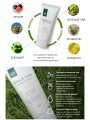 EVOME / Пенка для умывания EM Miracle Time Mild foam cleanser восстанавливающая мягкая с пробиотиками