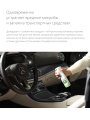 SALLIMI EM DEODORANT PINE Дезодорант-нейтрализатор запахов с ароматом сосны для салона авто, запасной блок