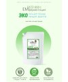 SALLIMI EM PREMIUM Эко гель для мытья посуды,овощей и фруктов запасной блок